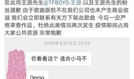 网红资源今日爆料网,揭秘热门网红幕后故事