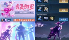 小乔520爆料视频