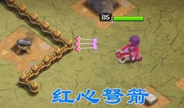 部落冲突最新爆料皮肤,神秘新皮肤曝光，揭秘传奇英雄的华丽蜕变