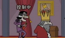 我的国王手机在线观看,揭秘神秘通话背后的权力斗争