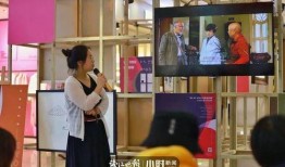 宁波爆料小姑娘视频播放,小姑娘视频引发热议，网友热议不断