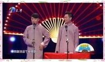 相声在线观看,相声在线观看，欢乐无限