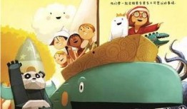 龙仔讲奇闻罕见爆料视频,奇闻罕见爆料视频背后的惊人真相