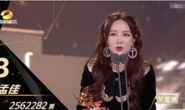 前尘姐姐爆料视频,独家内幕大公开