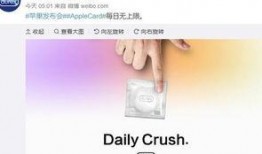 热点爆料视频在线