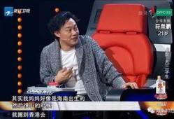 张小生爆料孟刚视频,真相大白！