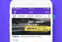 纽约情报站爆料视频,独家视频曝光惊人内幕