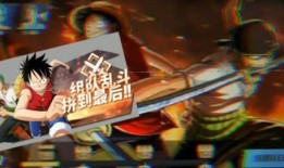 热血航线最新爆料23年,航向新篇章，揭秘神秘航线与精彩故事