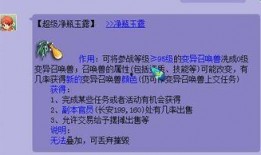 小奇最新爆料消息视频,最新爆料视频深度解析