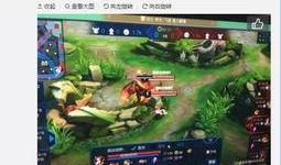 巅峰赛演员爆料视频大全,揭秘电竞圈幕后真相