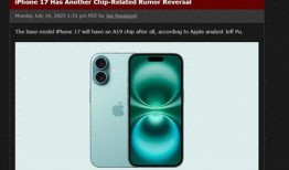 s 17最新爆料,揭秘娱乐圈最新动态与幕后故事