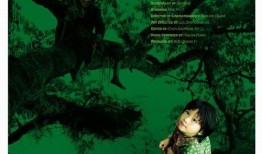 电影《樱桃》在线观看,揭开家庭暴力的残酷面纱，勇敢女孩的抗争之路