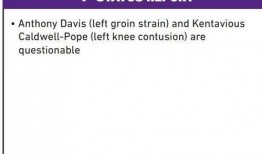 铅山最新爆料消息新闻报道,揭秘事件背后真相