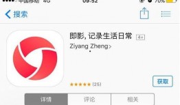 爆料视频每天更新吗知乎,知乎最新动态揭秘