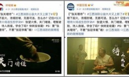 今日百家爆料视频大全免费观看,免费观看，尽享最新资讯盛宴