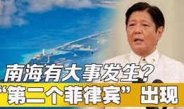 最新全球爆料事件