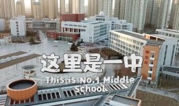 小贾爆料天宫院视频在线观看,小贾爆料视频在线观看，带你一探究竟