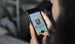 宁波爆料小姑娘视频播放,小姑娘视频引发热议，网友热议不断