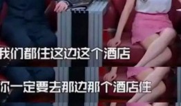 钱枫早期爆料视频,娱乐圈背后的真实故事