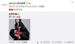 祁健最新爆料,揭秘娱乐圈惊人内幕