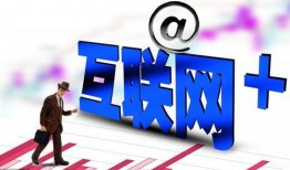 爱上互联网骗局爆料视频,从爱上互联网骗局爆料视频看网络陷阱