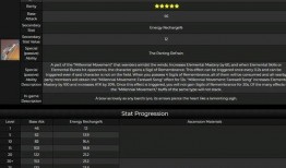 复刻内鬼爆料视频下载,视频内容深度解析