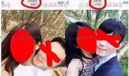 伟布丁前女友爆料视频在线观看,情感纠葛全记录