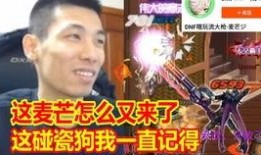 利哥快手直播爆料宝哥视频,宝哥视频背后的惊人真相