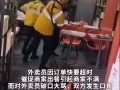 东莞社会新闻爆料,聚焦民生热点，揭秘事件真相