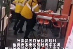 东莞社会新闻爆料,聚焦民生热点，揭秘事件真相