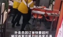 东莞社会新闻爆料,聚焦民生热点，揭秘事件真相