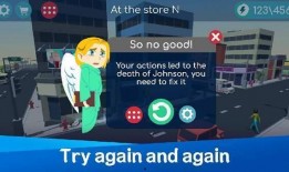 上帝模拟器最新爆料,最新爆料揭示虚拟宇宙的奥秘