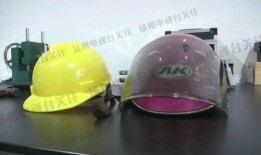 今日头盔爆料视频下载,揭秘行业新动态与未来趋势