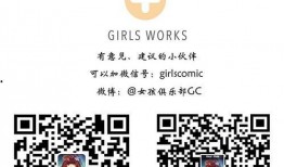 星期天爆料视频大全集,揭秘热点事件，尽览一周精彩瞬间