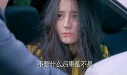 前尘姐姐爆料视频,独家内幕大公开