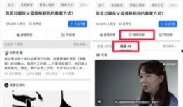 爆料视频每天更新吗知乎,知乎最新动态揭秘