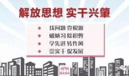 肇庆新闻爆料热线,倾听民声，守护城市和谐