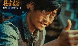 刘大锤最新爆料后续视频,揭秘事件背后惊人真相