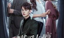 电视剧上瘾在线观看,沉浸式追剧体验，揭秘网络成瘾背后的故事