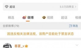 董瓜瓜爆料知名导演视频,董瓜瓜揭露娱乐圈惊人内幕