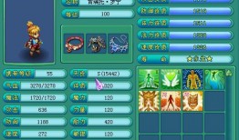 神武5逍遥外传最新爆料,神秘门派揭秘，江湖风云再起！