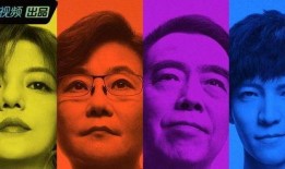 夸克娱乐圈吃瓜,夸克带你一网打尽最新八卦