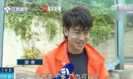 网红霸凌吃瓜男是谁呀,吃瓜群众热议的“霸凌男”究竟是谁？