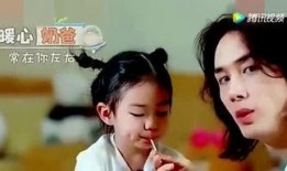 娱乐吃瓜君和姨太,揭秘娱乐圈背后的那些事儿