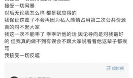 吃瓜娱乐奇葩网名大全男,揭秘吃瓜娱乐界男生的奇葩网名