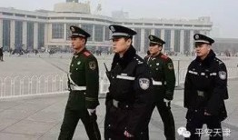 民警爆料霸凌犯法吗视频