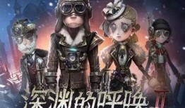 第五人格5月份最新爆料,神秘角色登场，惊悚游戏体验再升级！