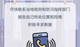彩塘新闻爆料最新消息,最新爆料揭示惊人内幕！