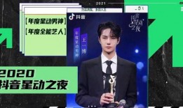 徐新天涯爆料视频最新版,揭秘娱乐圈惊人内幕