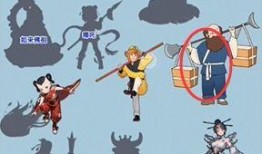 武器爆料剪影视频教程,剪影中的武器奥秘解析